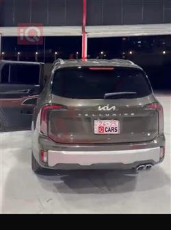 كيا تيلوريد